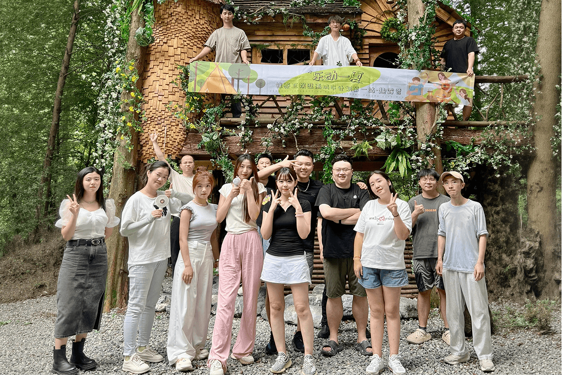 People you build with